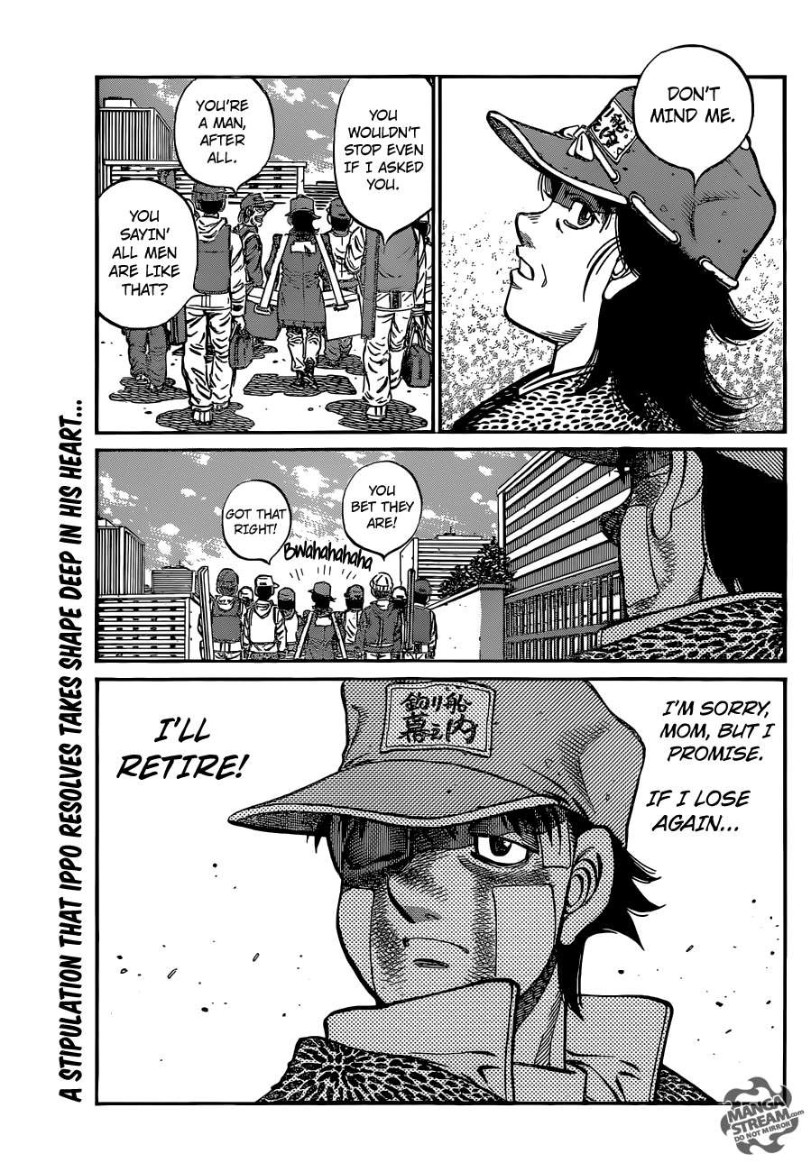 Hajime no Ippo Chapter 1075 32